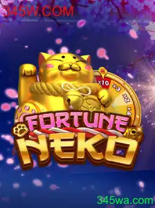 Explorando o Mundo de FortuneNeko: Um Jogo Inovador