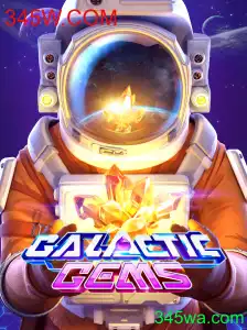 Explorando o Fascinante Mundo de GalacticGems