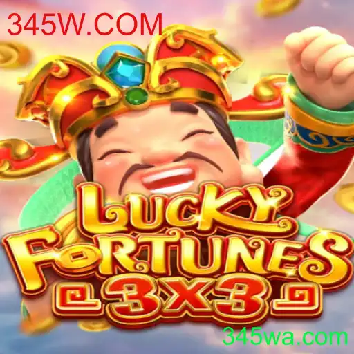 Descubra as Emoções de LUCKYFORTUNES3x3 e Explore o Mundo de 345W.COM