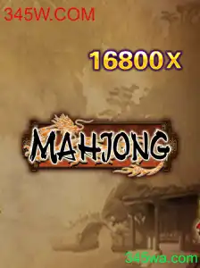 Mahjong: Uma Introdução Detalhada ao Jogo e Suas Regras