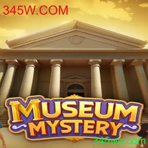 MuseumMystery: Desvendando os Segredos do Mundo da Arte