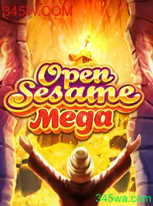 Descobrindo o Fascinante Mundo de OPENSESAMEMEGA