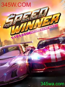 Explorando o Mundo de SpeedWinner: Guia Completo e Regras