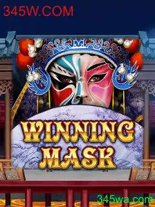 WinningMask: Explorando o Fascinante Mundo do Jogo de Estratégia