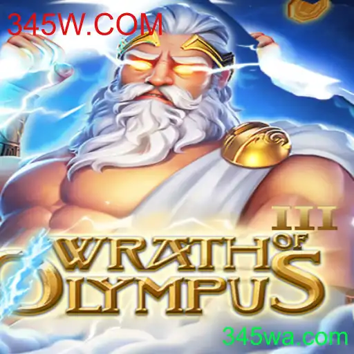Explorando WrathofOlympusIII: Um Mergulho no Mundo Mitológico dos Jogadores Modernos